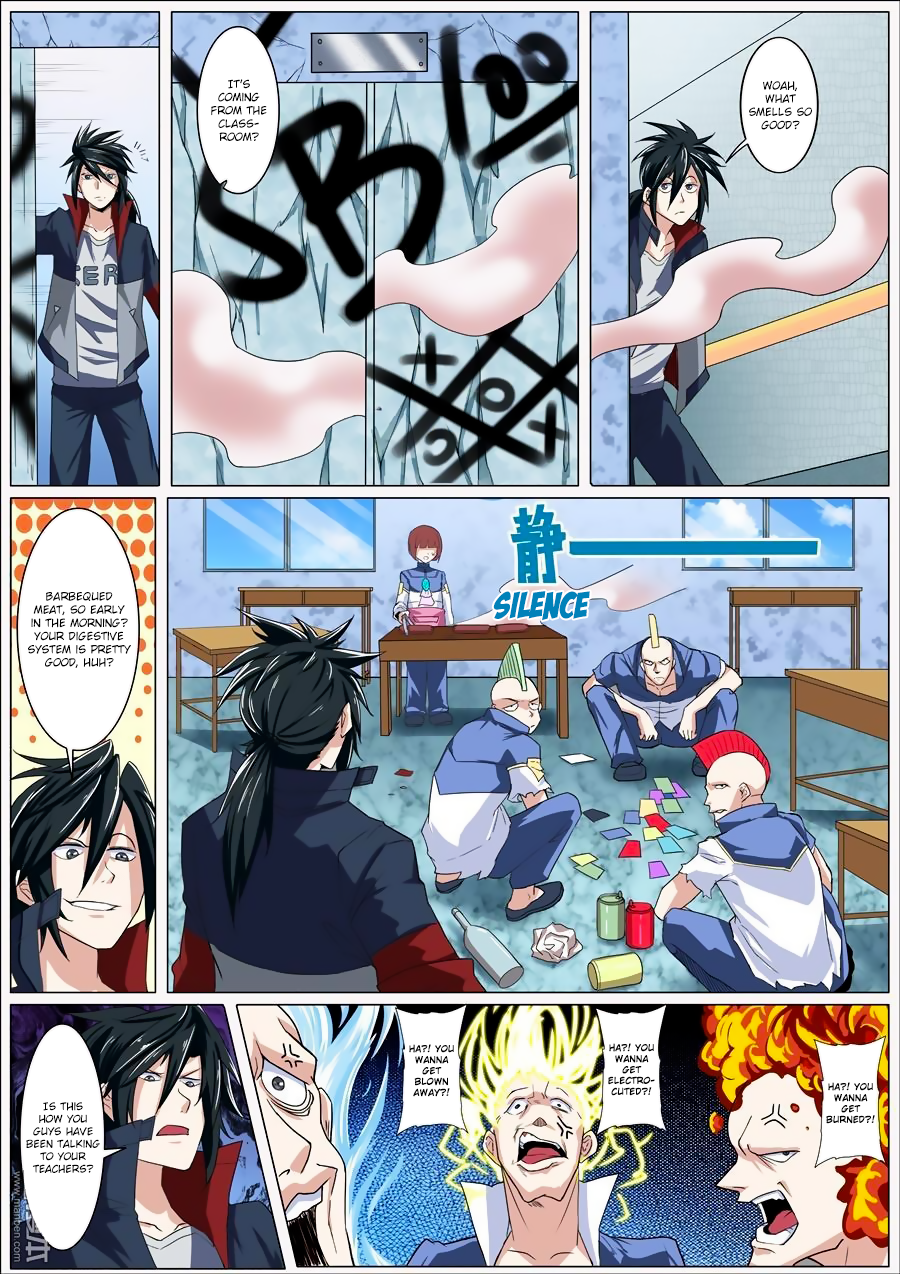Hero I Quit A Long Time Ago Chapter 81 page 12 - 