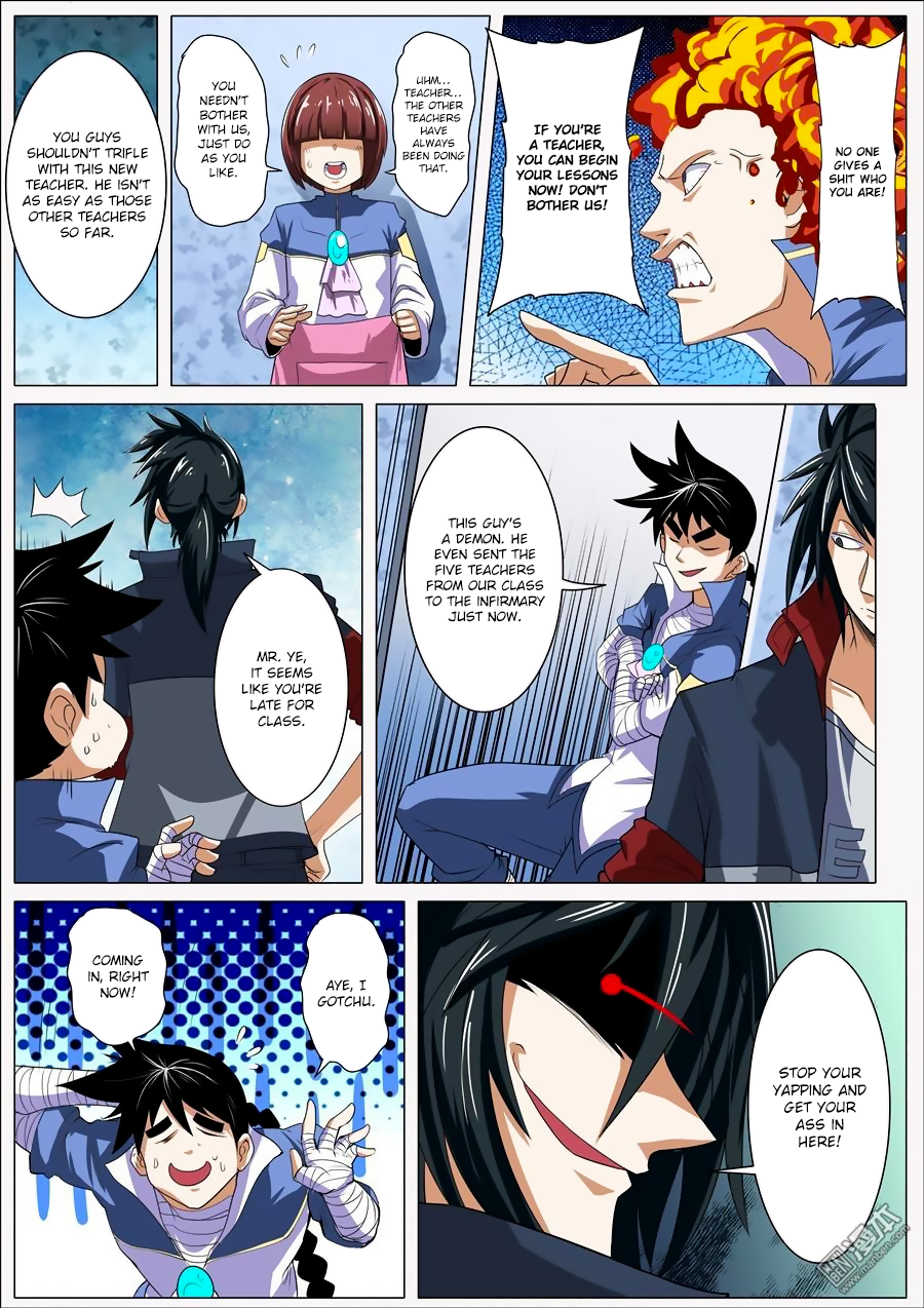 Hero I Quit A Long Time Ago Chapter 81 page 13 - 