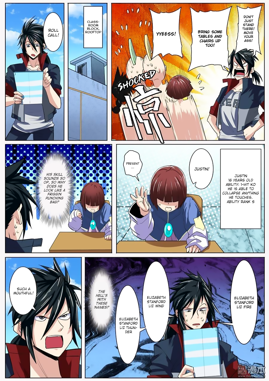 Hero I Quit A Long Time Ago Chapter 81 page 16 - 