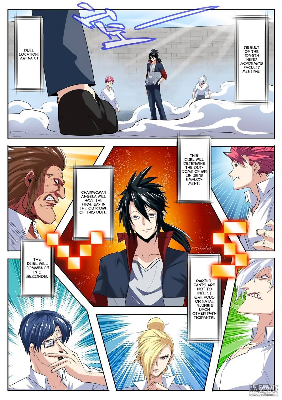 Hero I Quit A Long Time Ago Chapter 81 page 4 - 