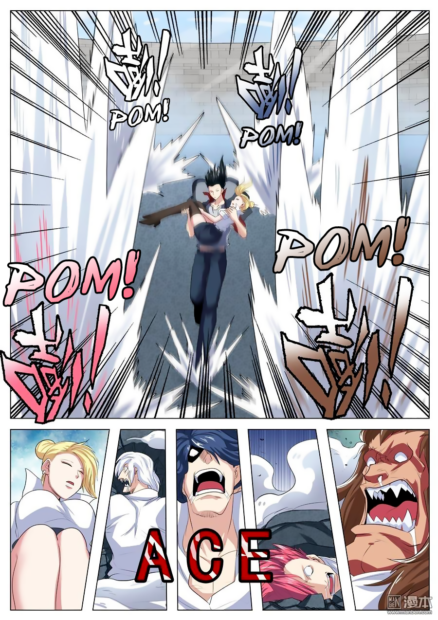 Hero I Quit A Long Time Ago Chapter 81 page 9 - 