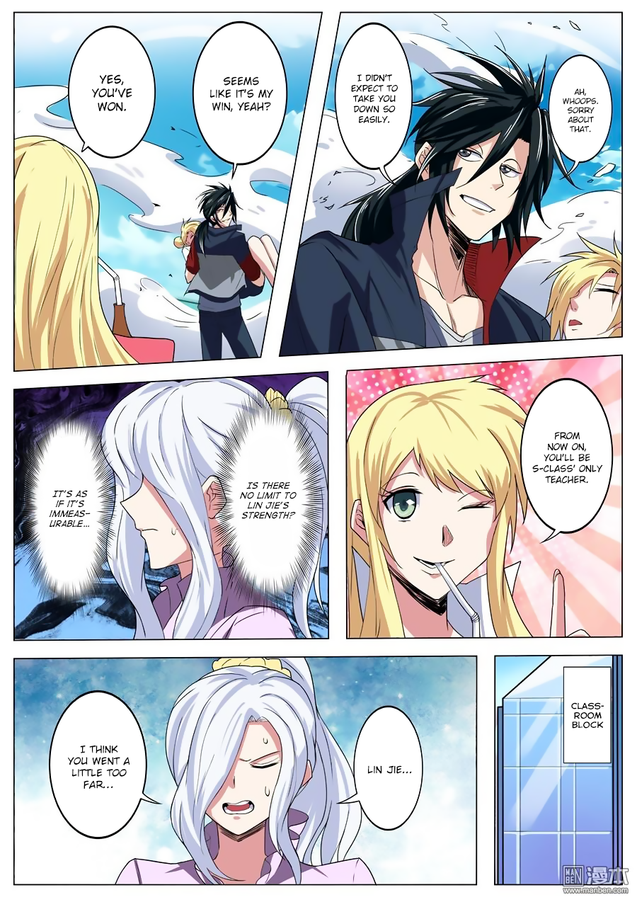 Hero I Quit A Long Time Ago Chapter 81 page 10 - 