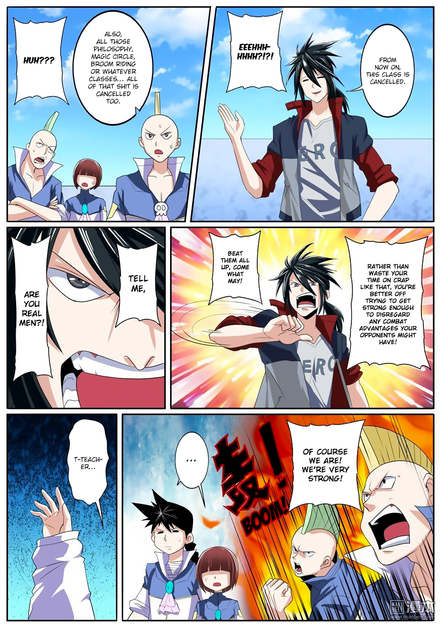 Hero I Quit A Long Time Ago Chapter 82 page 2 - 