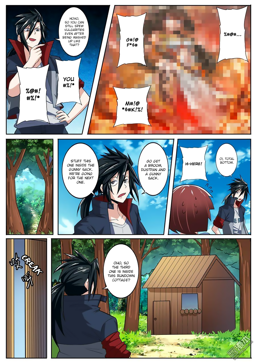 Hero I Quit A Long Time Ago Chapter 82 page 12 - 