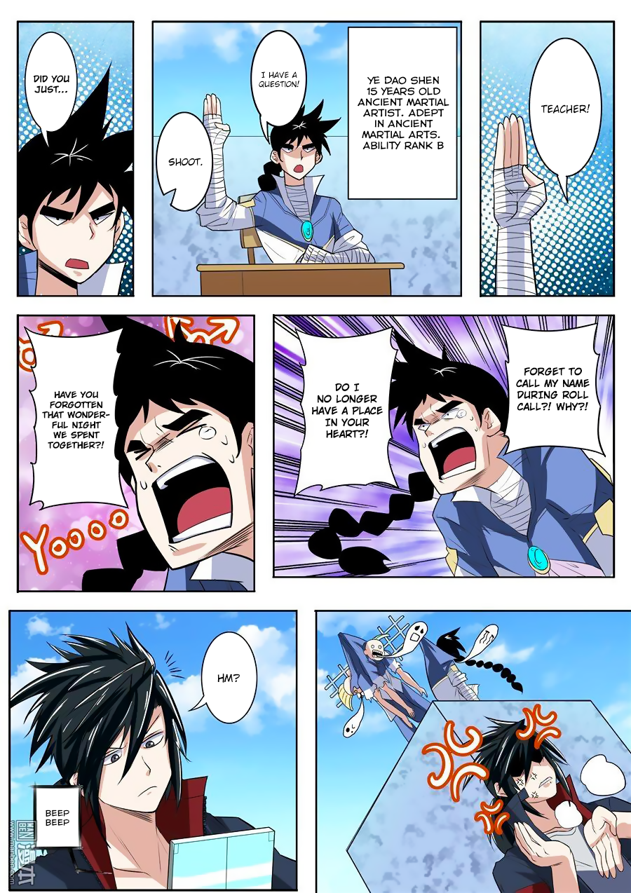 Hero I Quit A Long Time Ago Chapter 82 page 4 - 