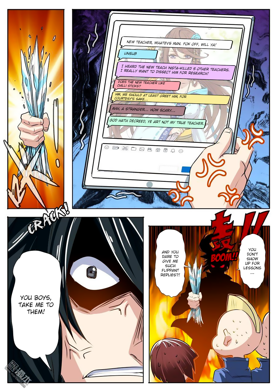 Hero I Quit A Long Time Ago Chapter 82 page 5 - 