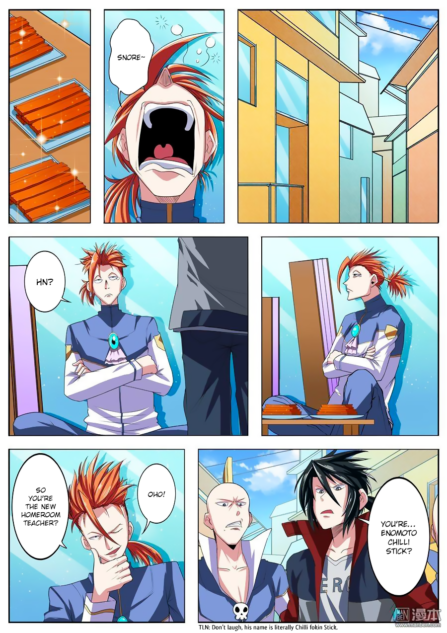 Hero I Quit A Long Time Ago Chapter 82 page 6 - 