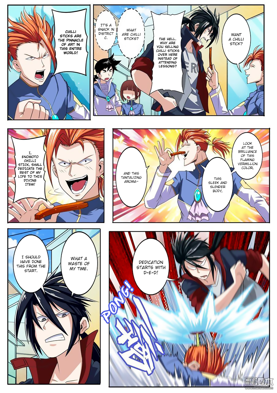 Hero I Quit A Long Time Ago Chapter 82 page 7 - 