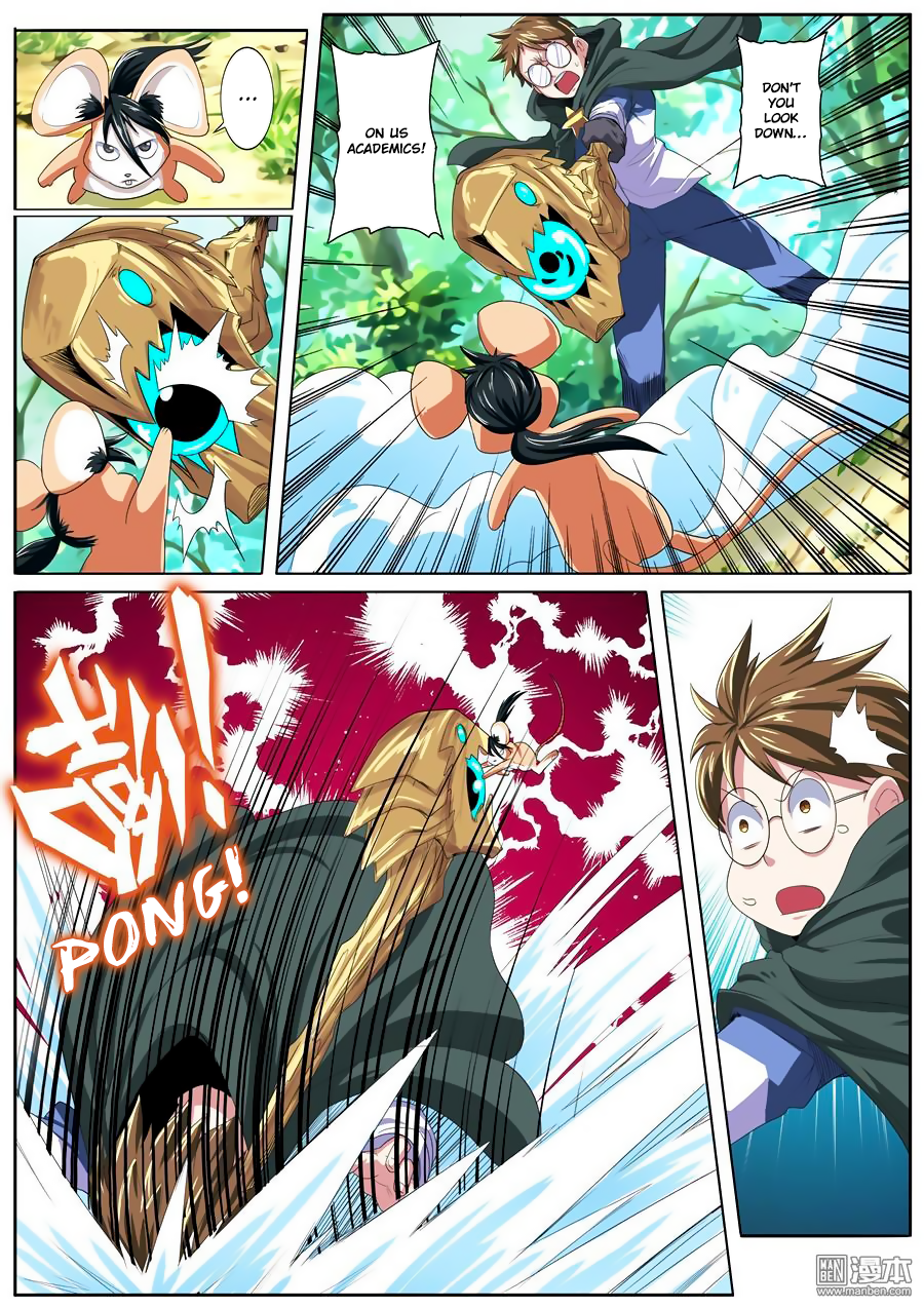 Hero I Quit A Long Time Ago Chapter 83 page 2 - 