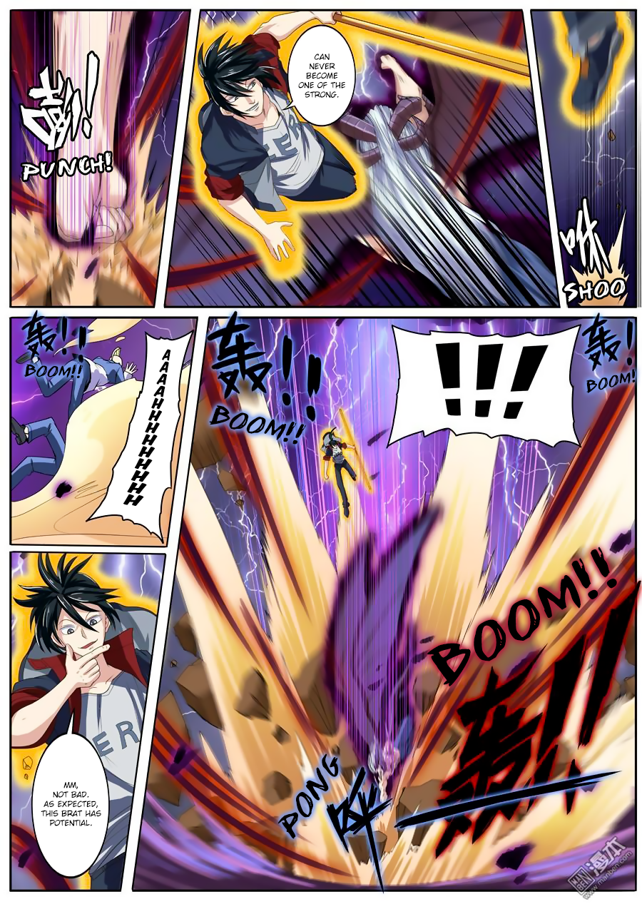 Hero I Quit A Long Time Ago Chapter 83 page 12 - 