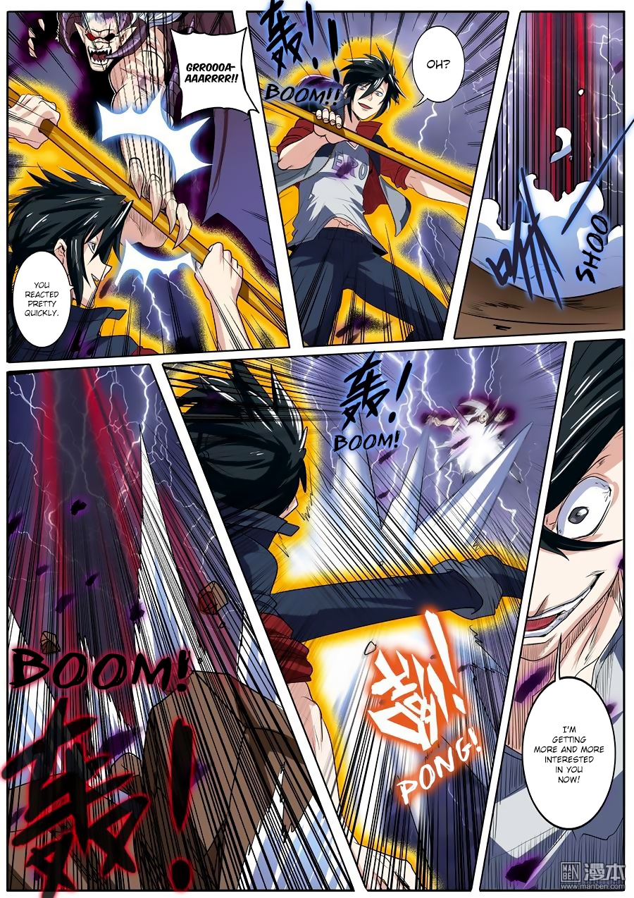 Hero I Quit A Long Time Ago Chapter 83 page 13 - 