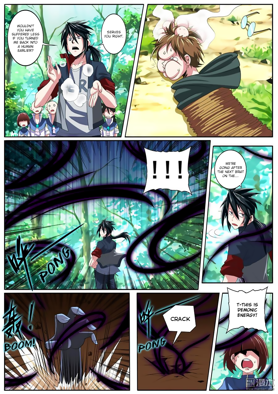 Hero I Quit A Long Time Ago Chapter 83 page 4 - 