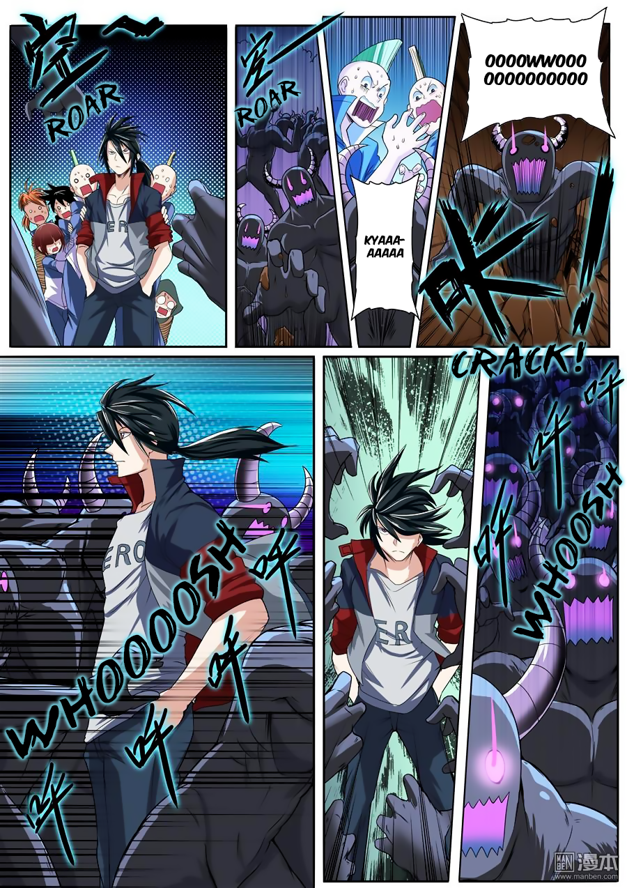 Hero I Quit A Long Time Ago Chapter 83 page 5 - 