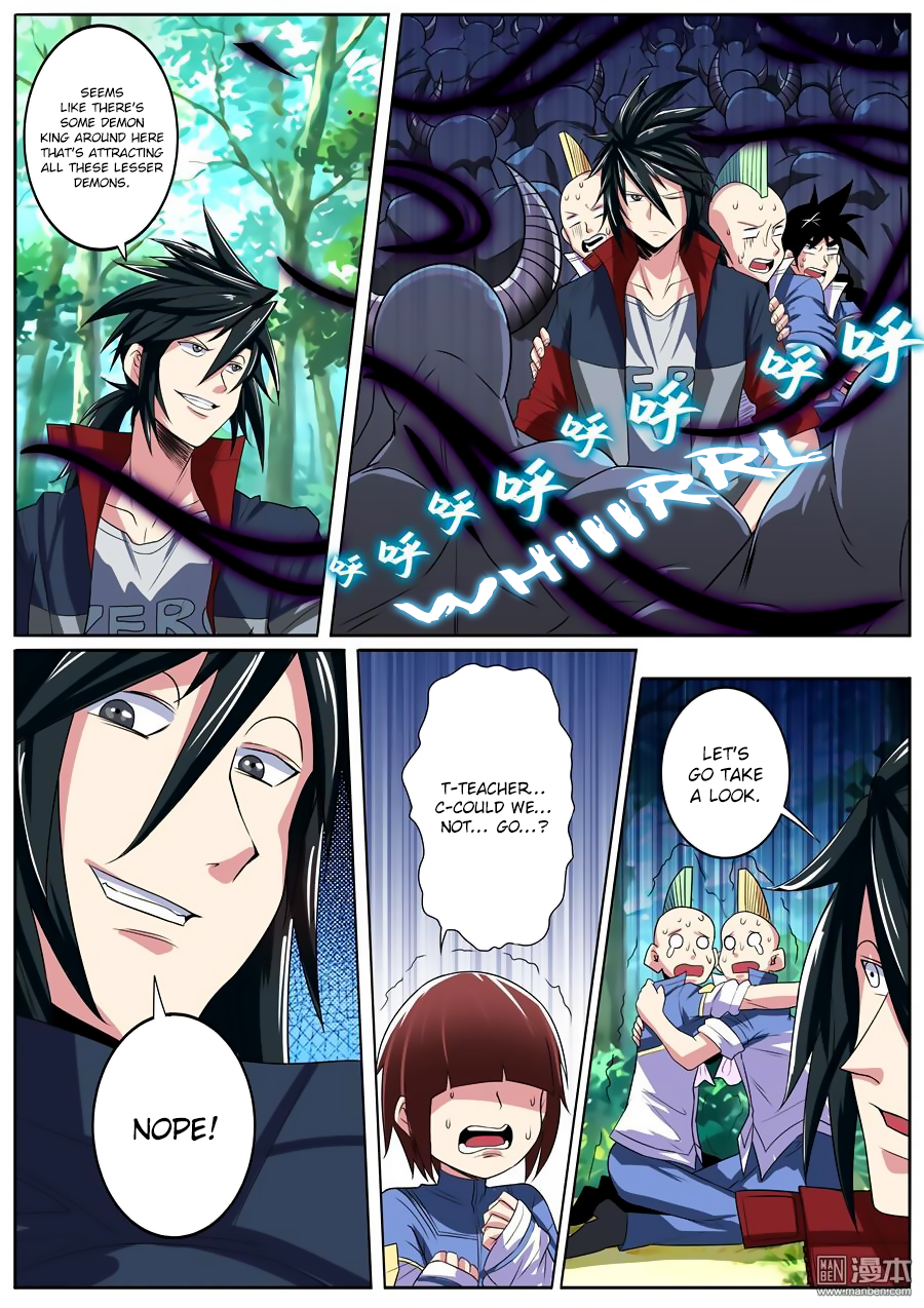 Hero I Quit A Long Time Ago Chapter 83 page 6 - 