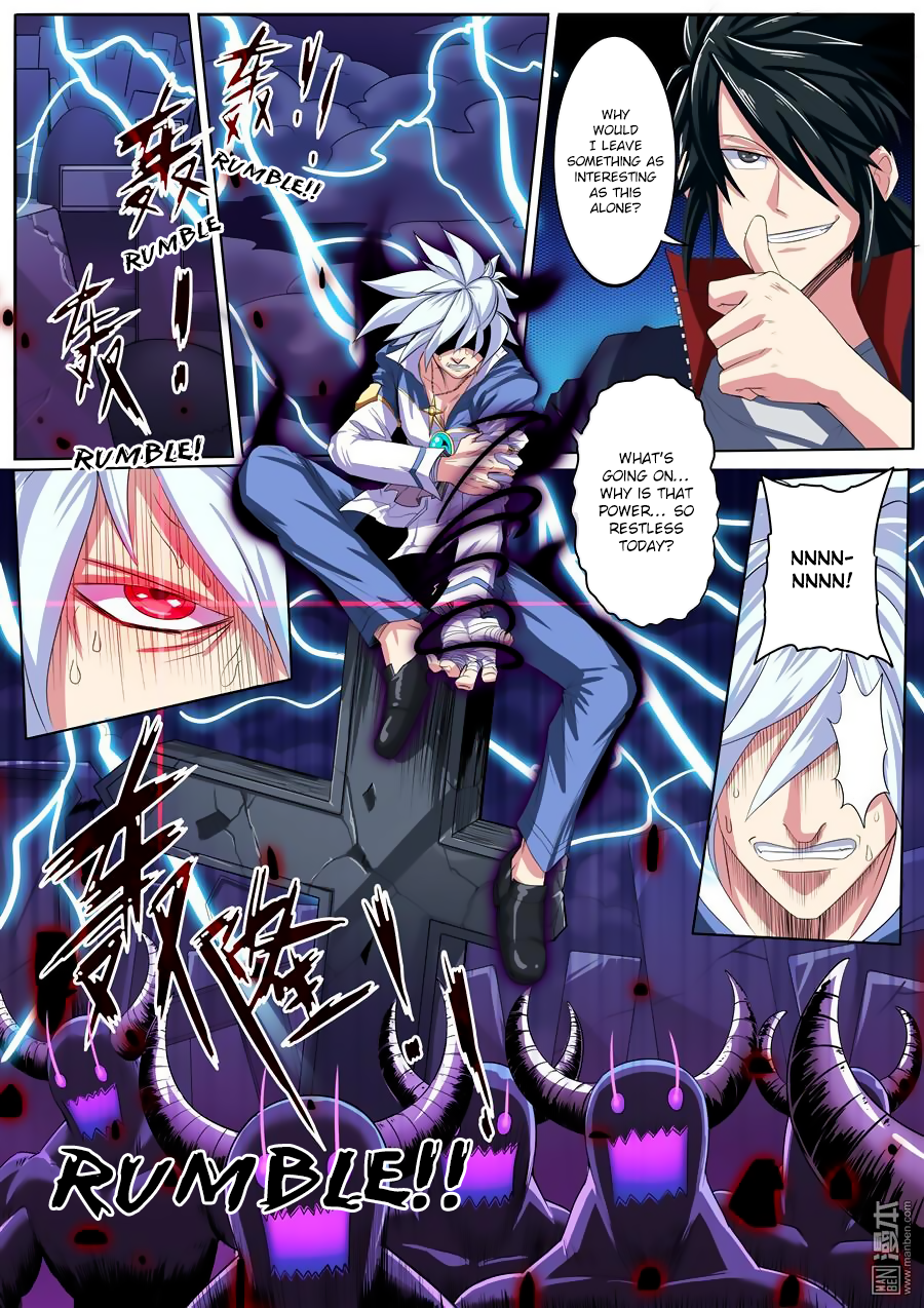 Hero I Quit A Long Time Ago Chapter 83 page 7 - 