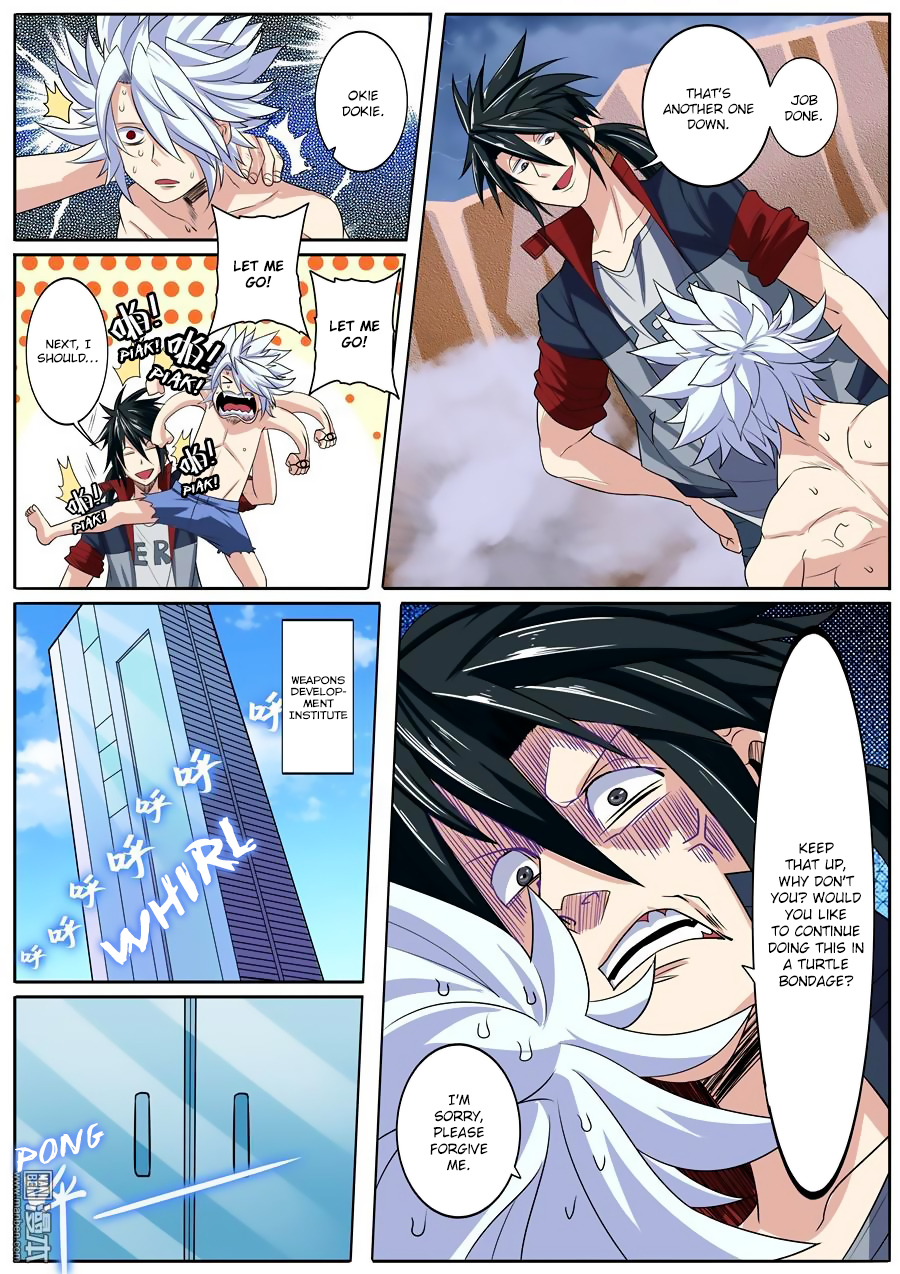 Hero I Quit A Long Time Ago Chapter 84 page 2 - 
