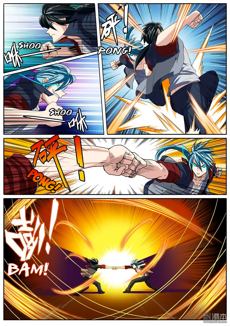 Hero I Quit A Long Time Ago Chapter 84 page 11 - 