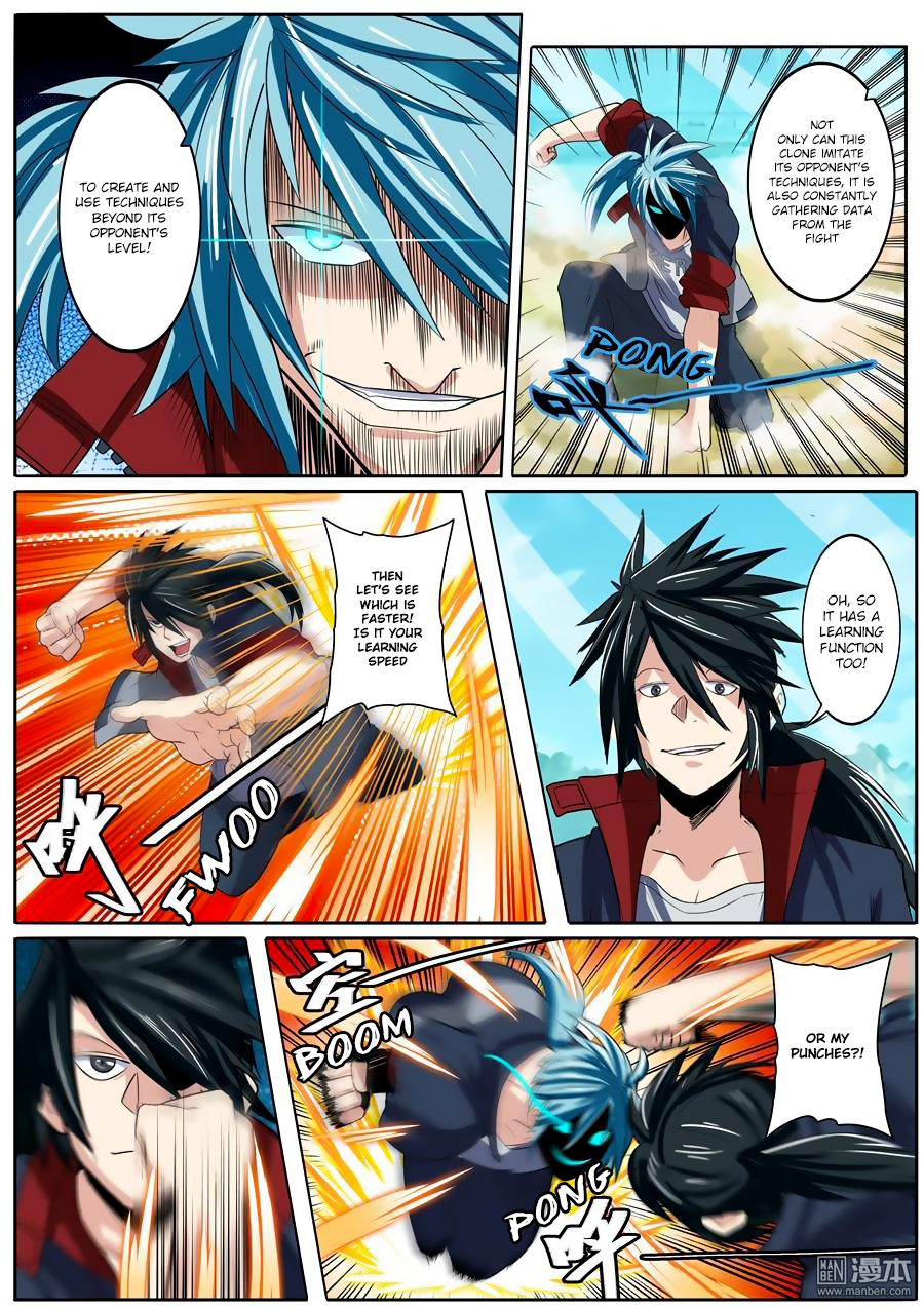 Hero I Quit A Long Time Ago Chapter 84 page 13 - 