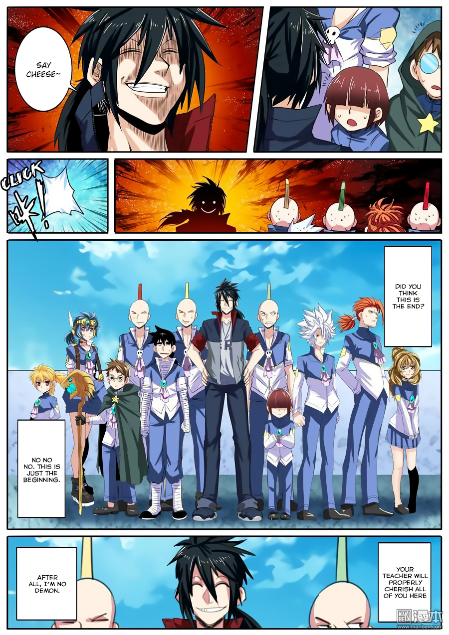 Hero I Quit A Long Time Ago Chapter 84 page 19 - 