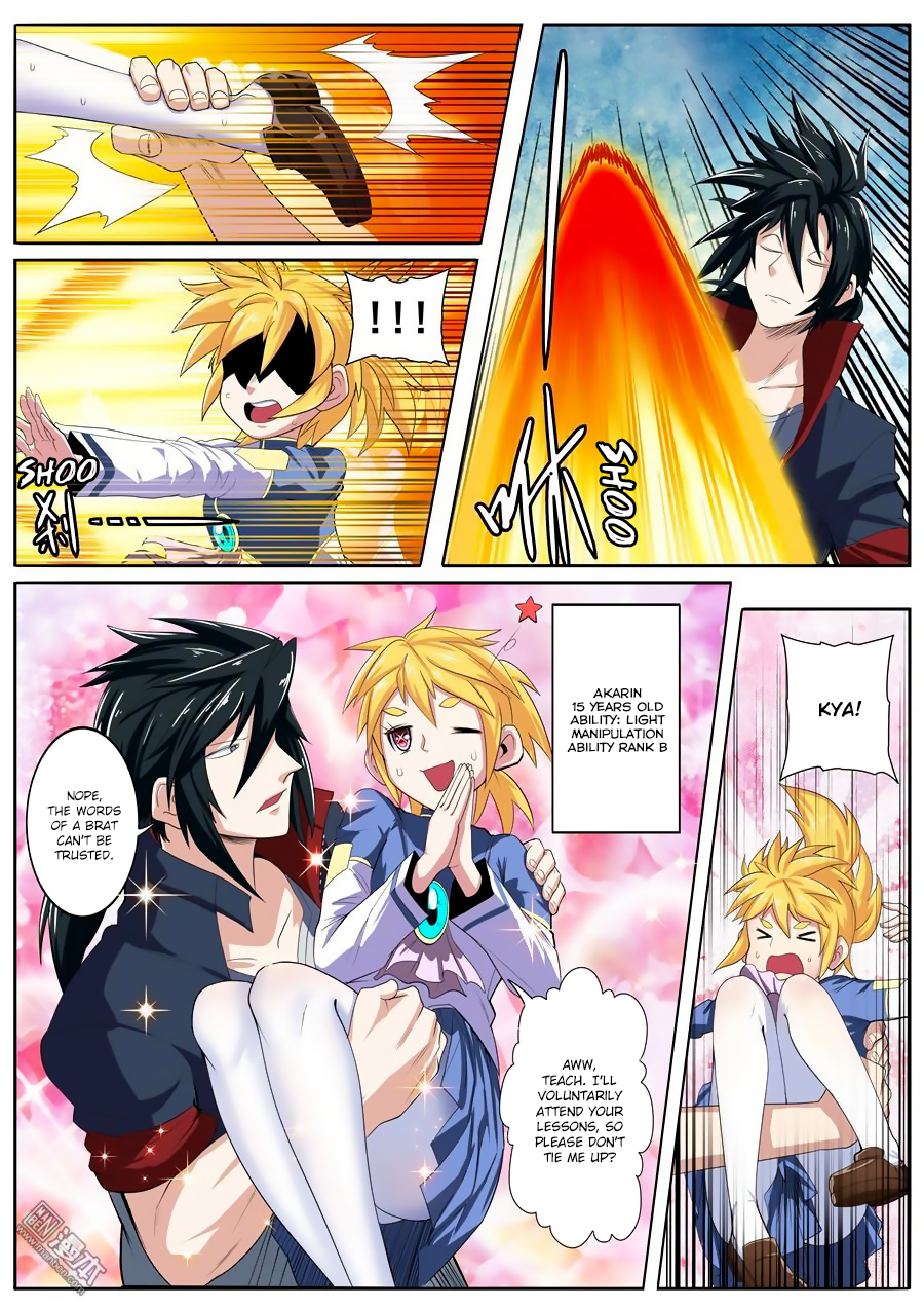 Hero I Quit A Long Time Ago Chapter 84 page 4 - 