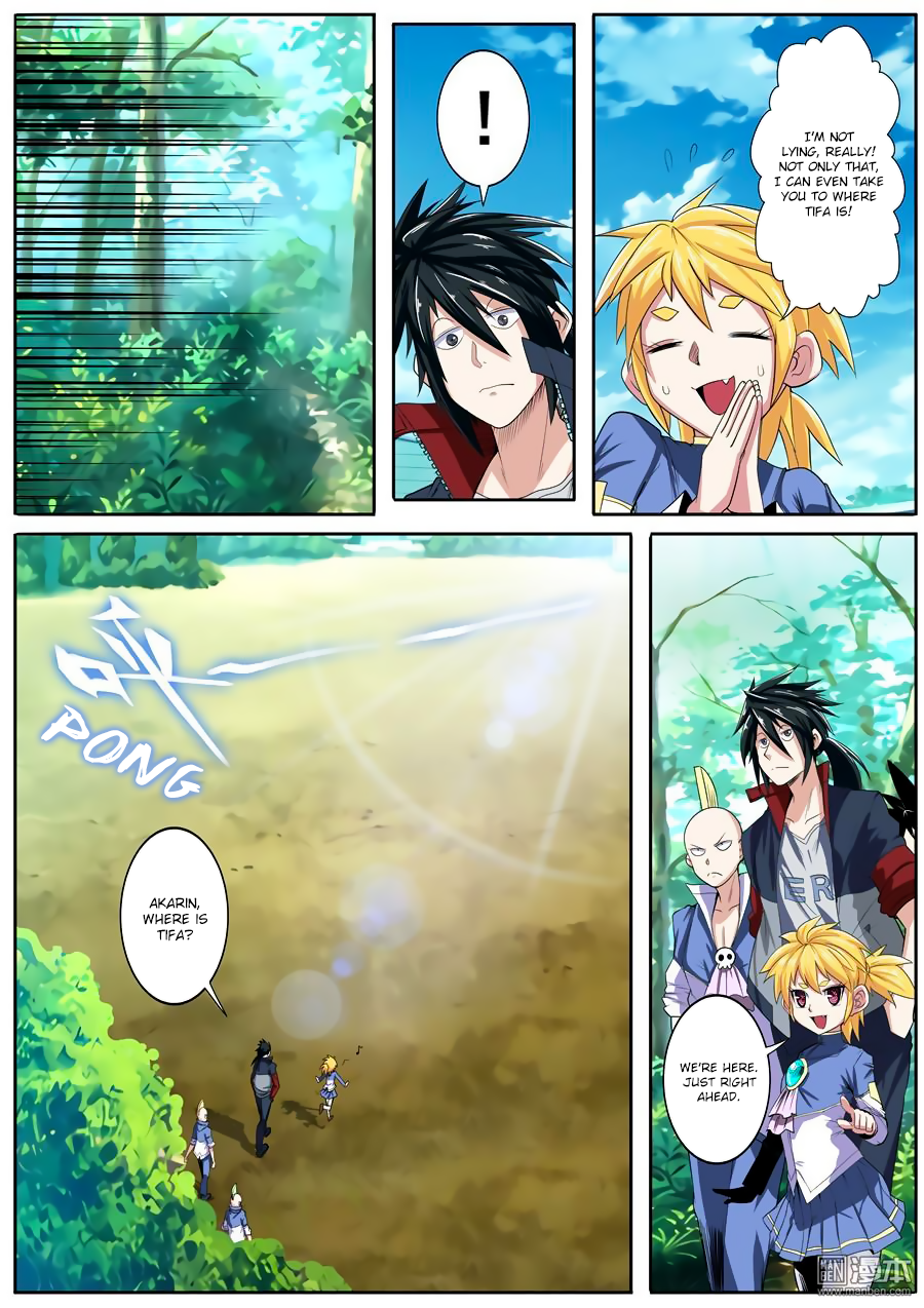 Hero I Quit A Long Time Ago Chapter 84 page 5 - 