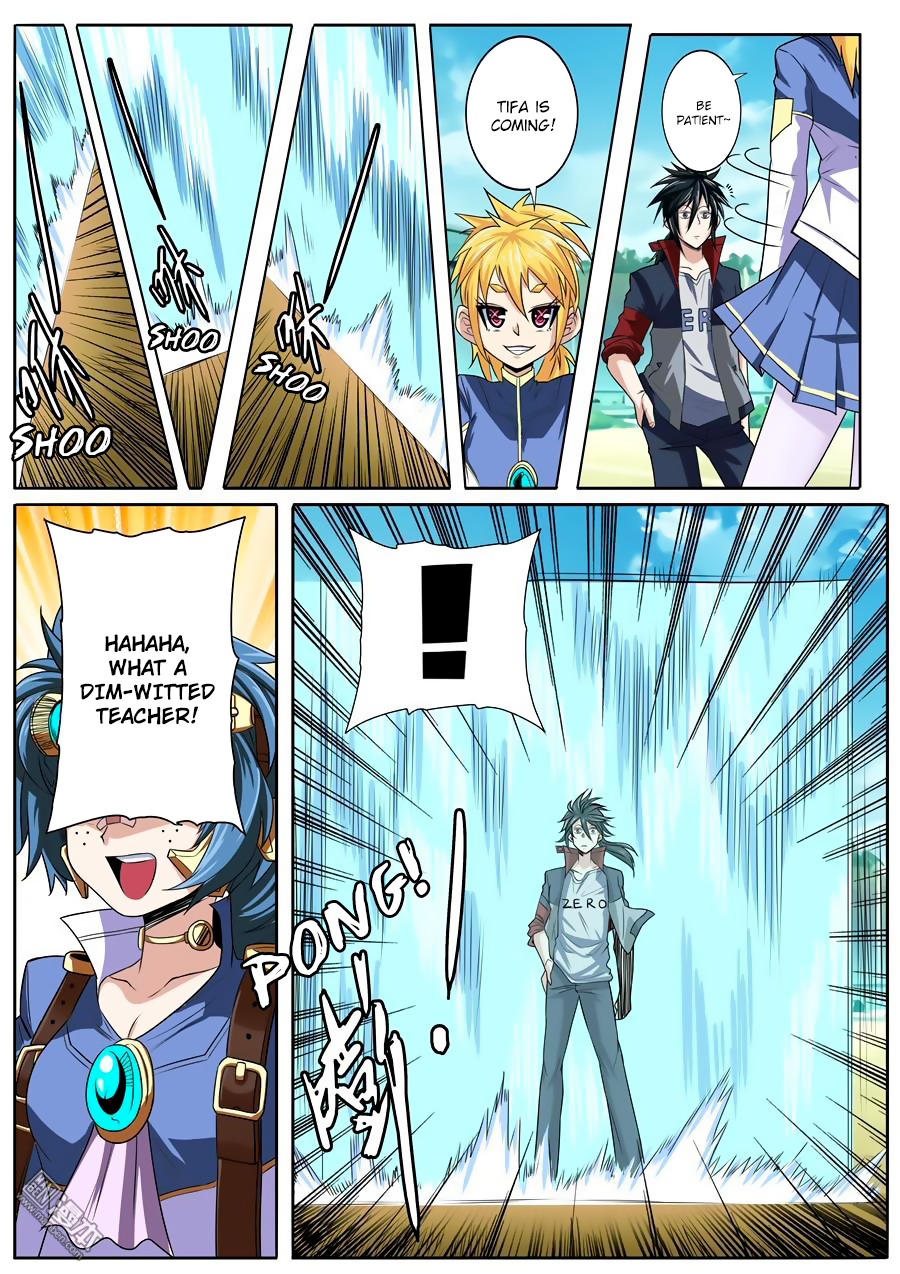 Hero I Quit A Long Time Ago Chapter 84 page 6 - 