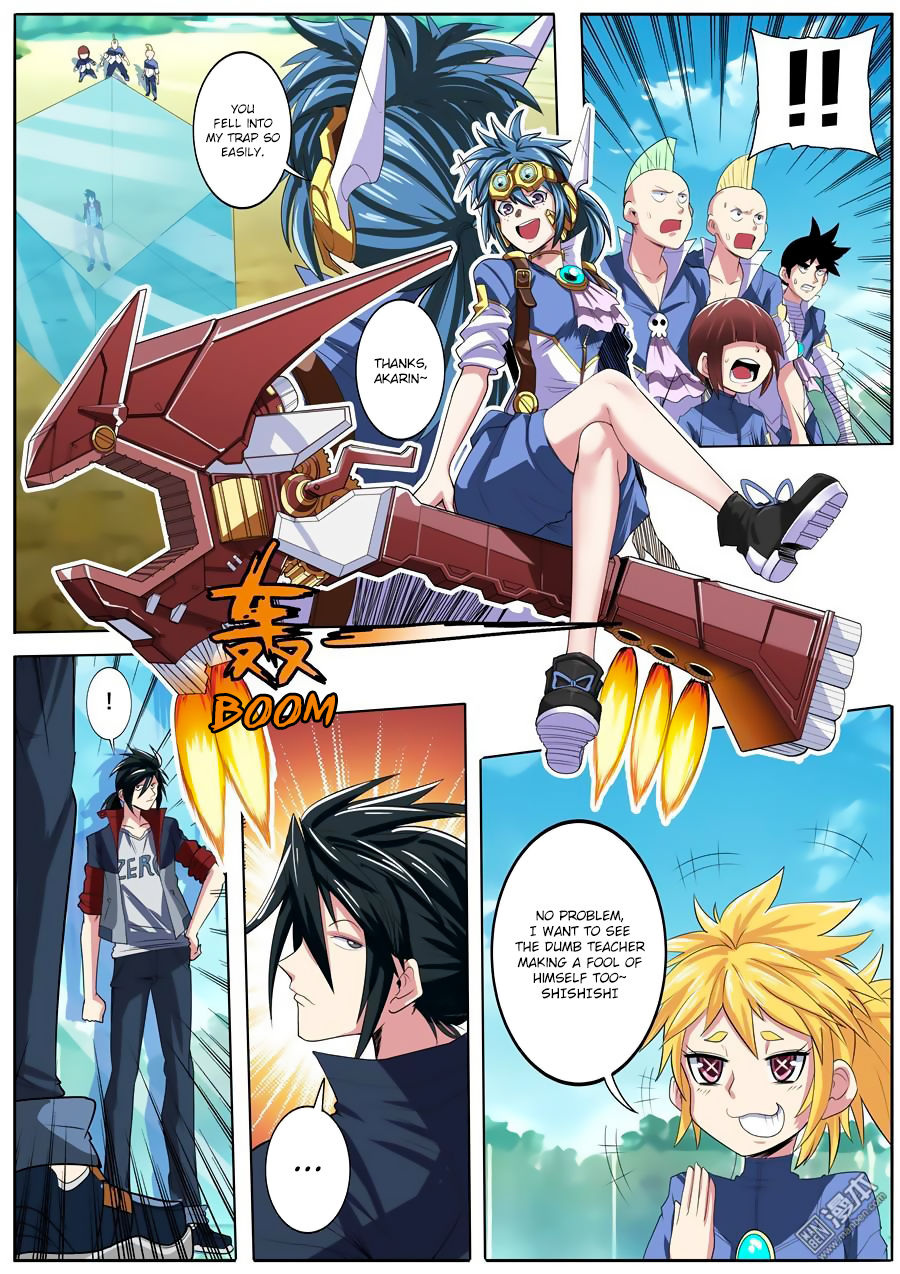 Hero I Quit A Long Time Ago Chapter 84 page 7 - 