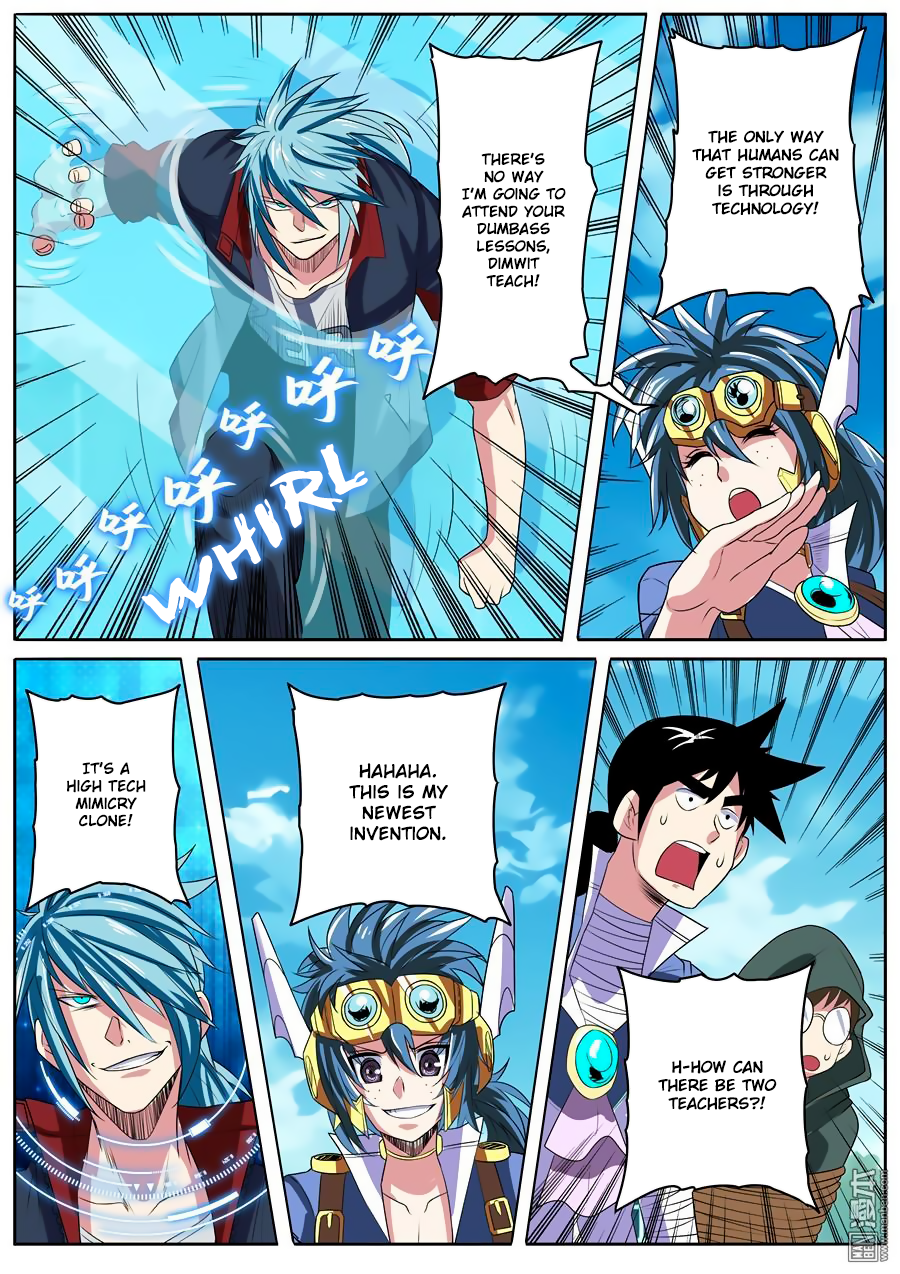 Hero I Quit A Long Time Ago Chapter 84 page 8 - 