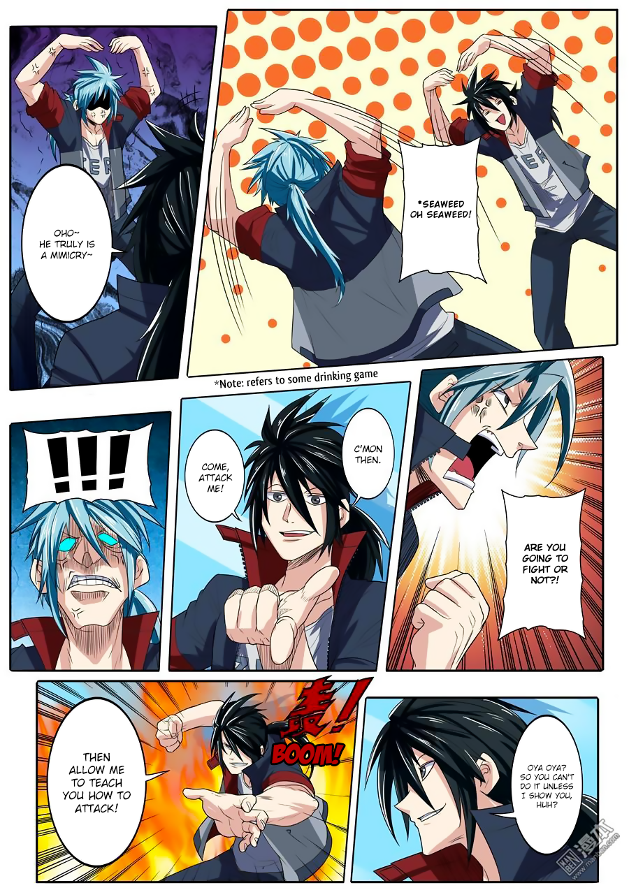 Hero I Quit A Long Time Ago Chapter 84 page 10 - 
