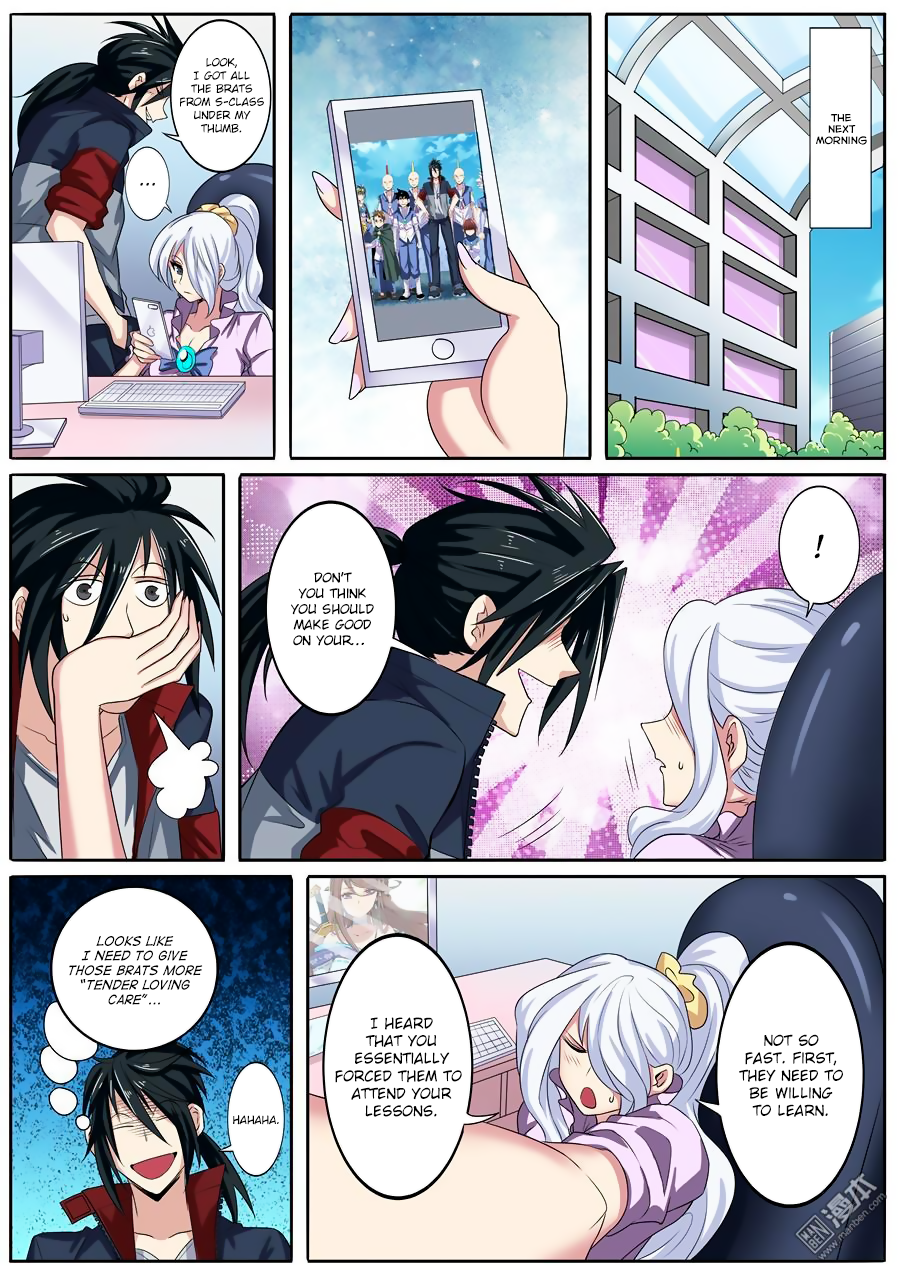 Hero I Quit A Long Time Ago Chapter 85 page 2 - 