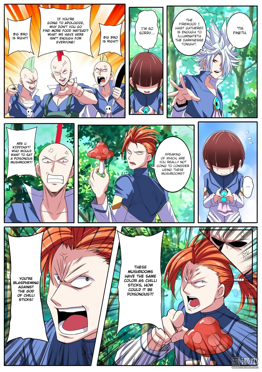 Hero I Quit A Long Time Ago Chapter 85 page 11 - 