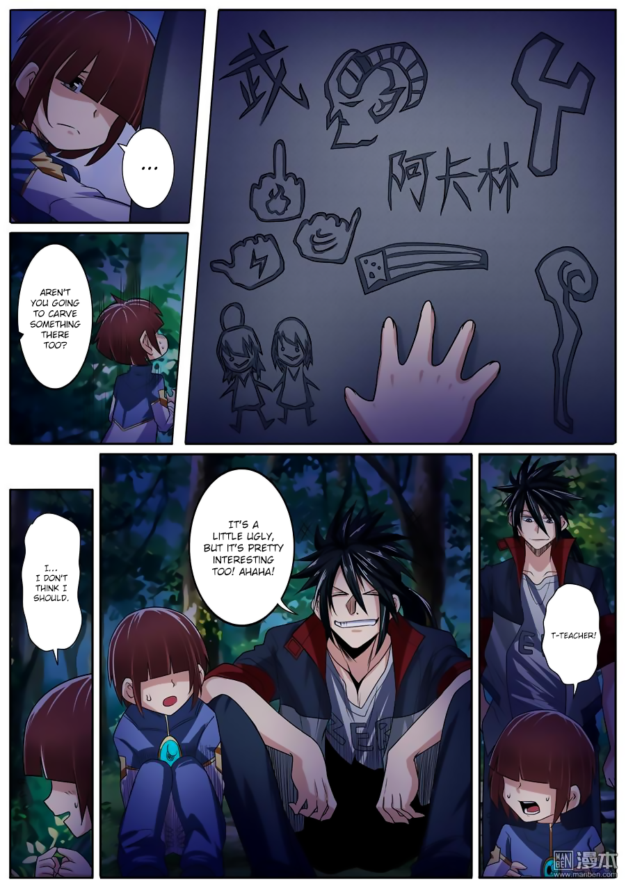 Hero I Quit A Long Time Ago Chapter 85 page 15 - 