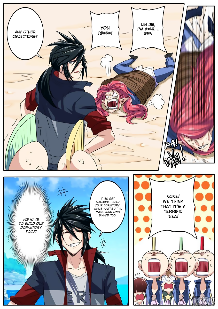 Hero I Quit A Long Time Ago Chapter 85 page 4 - 