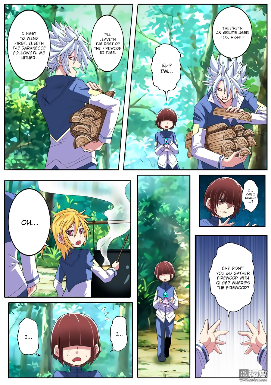 Hero I Quit A Long Time Ago Chapter 85 page 10 - 