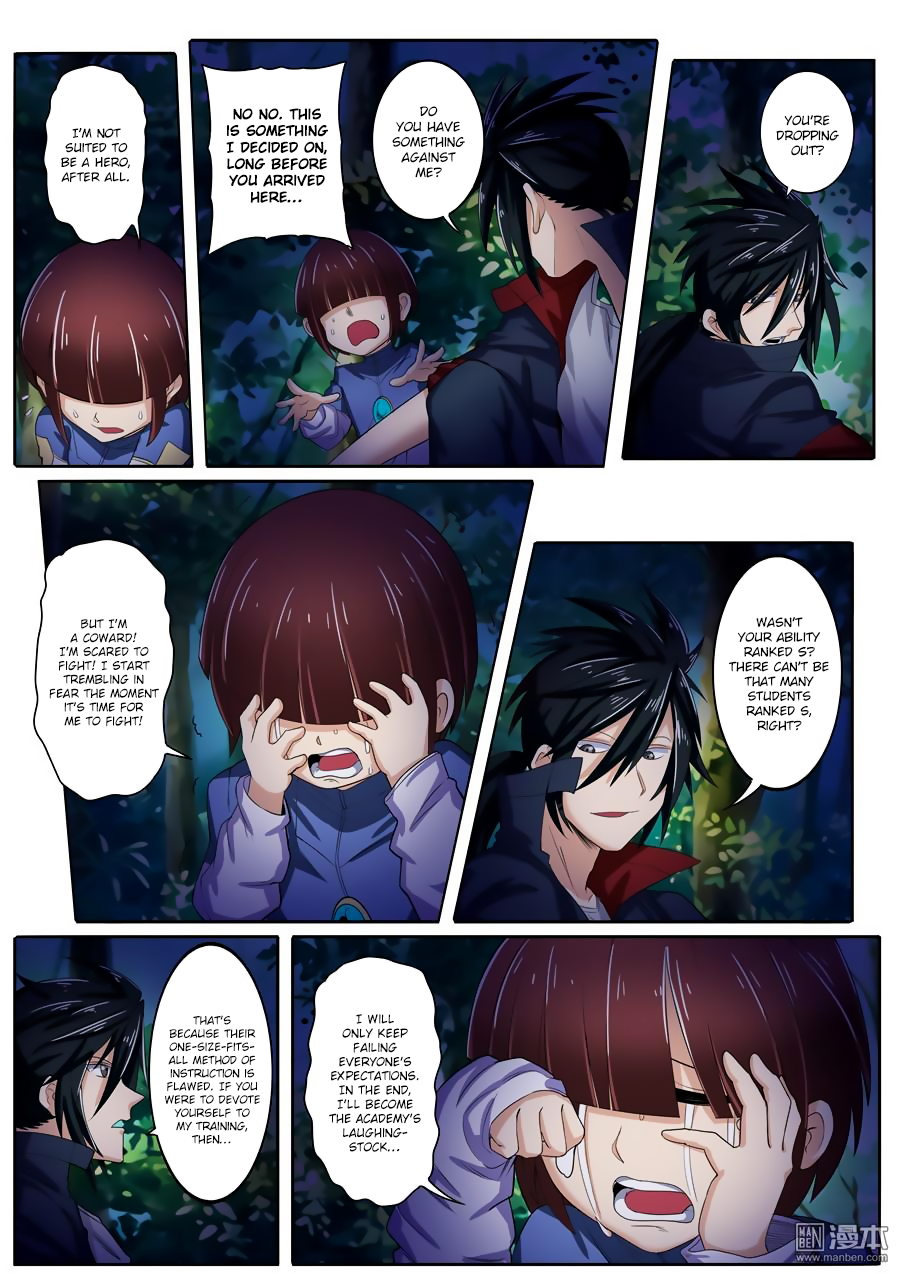 Hero I Quit A Long Time Ago Chapter 86 page 2 - 