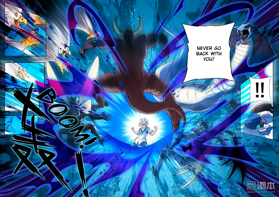 Hero I Quit A Long Time Ago Chapter 86 page 15 - 