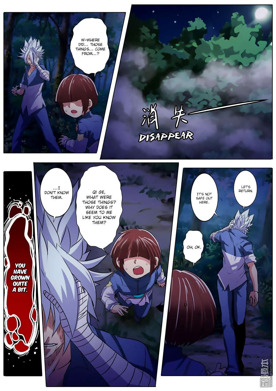 Hero I Quit A Long Time Ago Chapter 86 page 16 - 