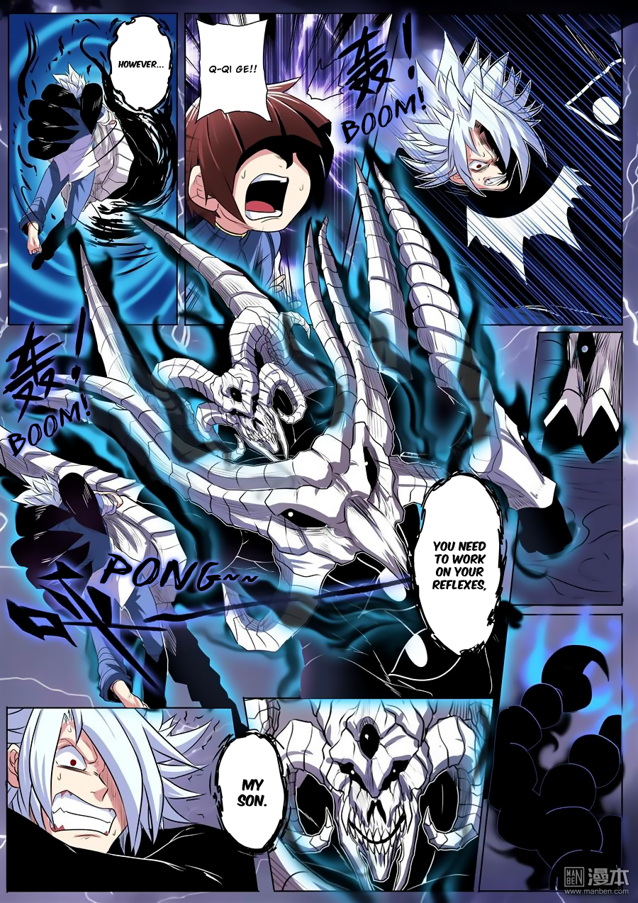 Hero I Quit A Long Time Ago Chapter 86 page 17 - 