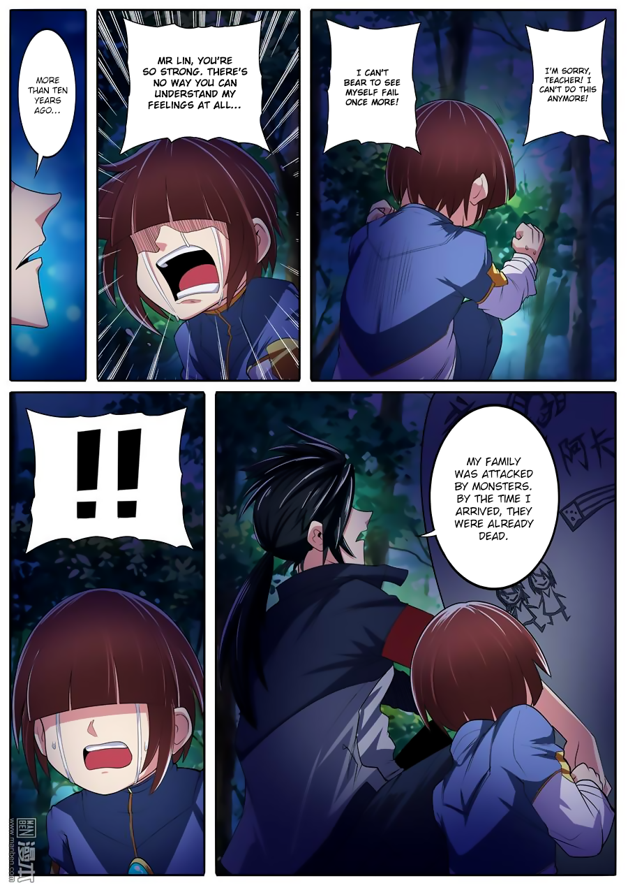 Hero I Quit A Long Time Ago Chapter 86 page 3 - 