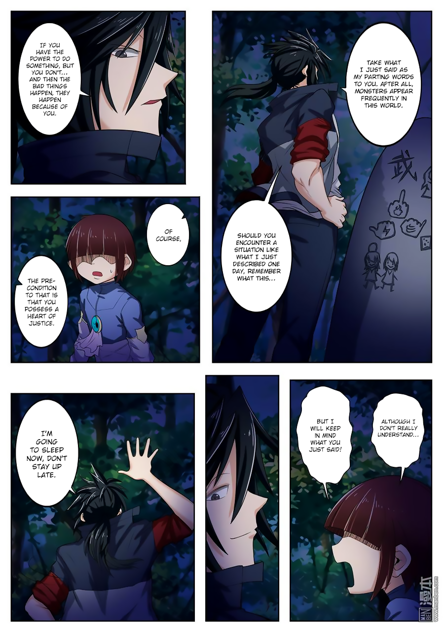 Hero I Quit A Long Time Ago Chapter 86 page 5 - 