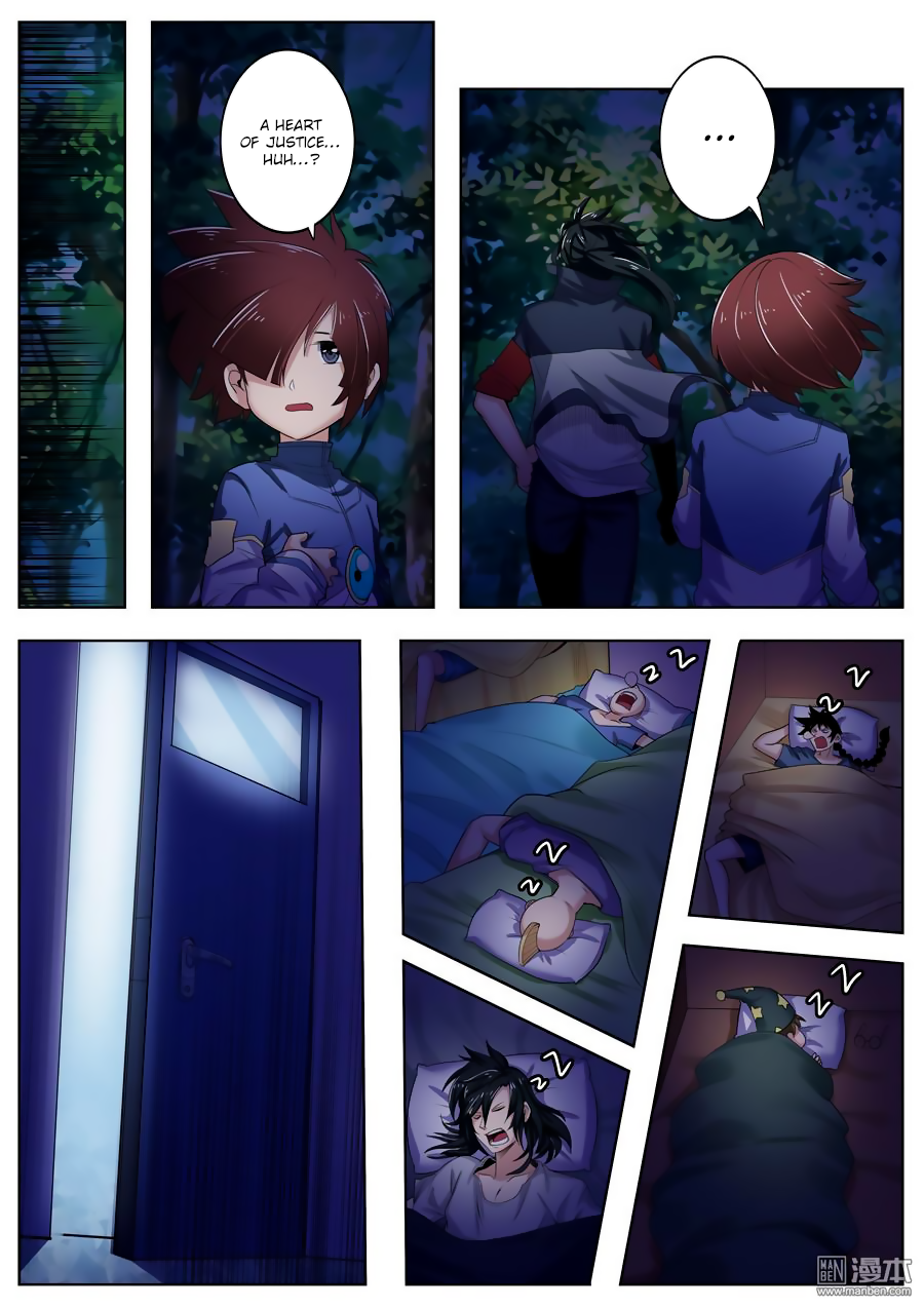 Hero I Quit A Long Time Ago Chapter 86 page 6 - 