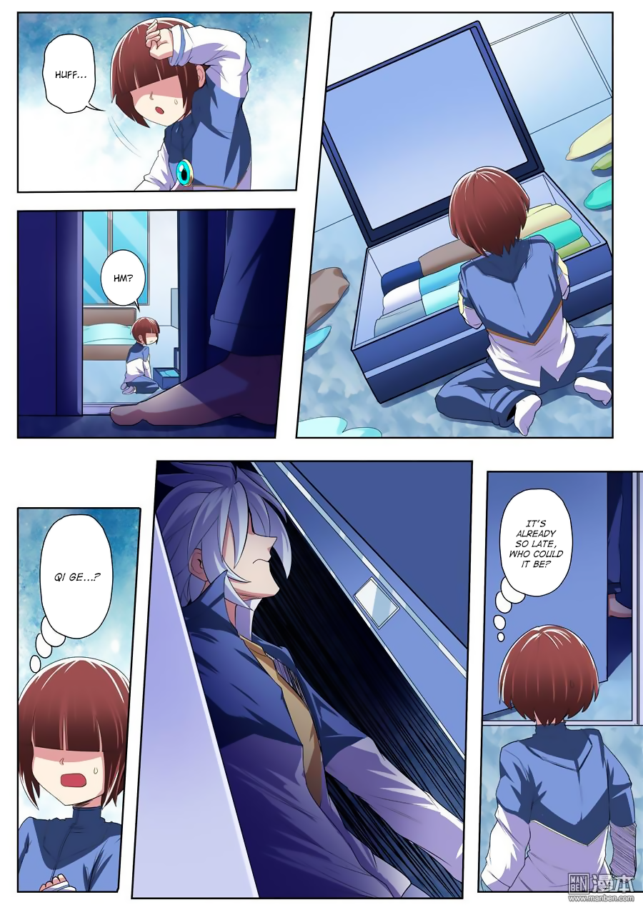 Hero I Quit A Long Time Ago Chapter 86 page 7 - 