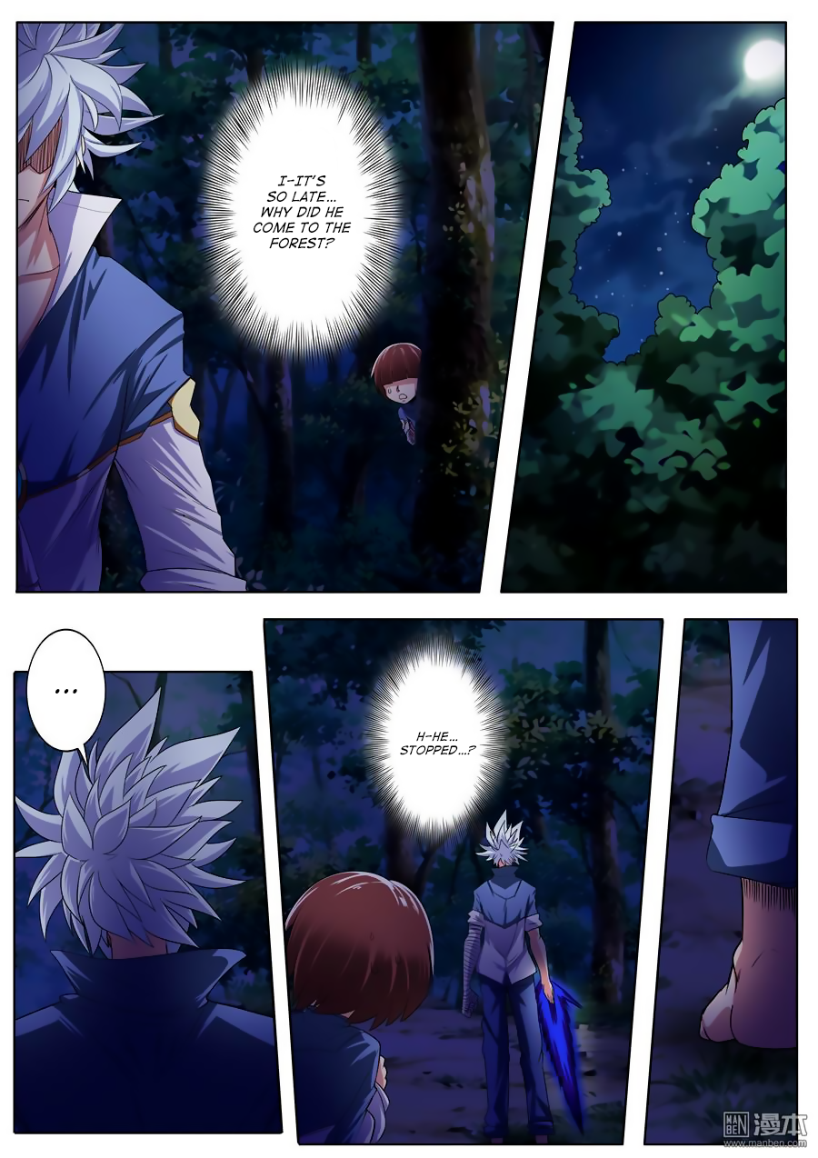 Hero I Quit A Long Time Ago Chapter 86 page 9 - 