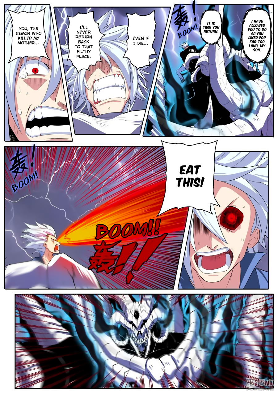 Hero I Quit A Long Time Ago Chapter 87 page 2 - 