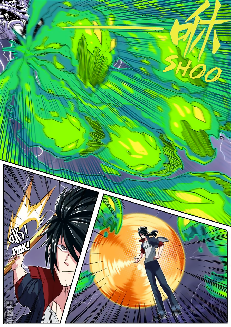 Hero I Quit A Long Time Ago Chapter 87 page 14 - 