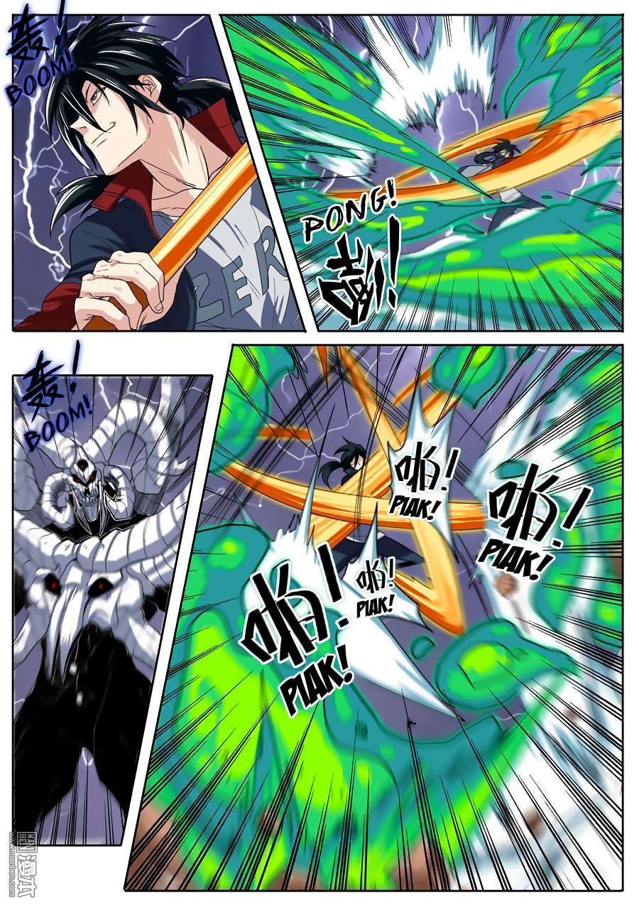 Hero I Quit A Long Time Ago Chapter 87 page 15 - 