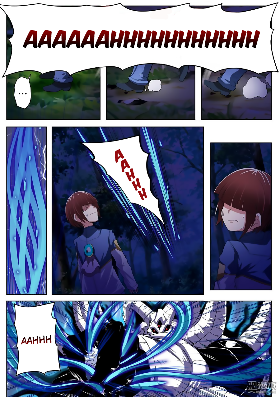 Hero I Quit A Long Time Ago Chapter 87 page 5 - 
