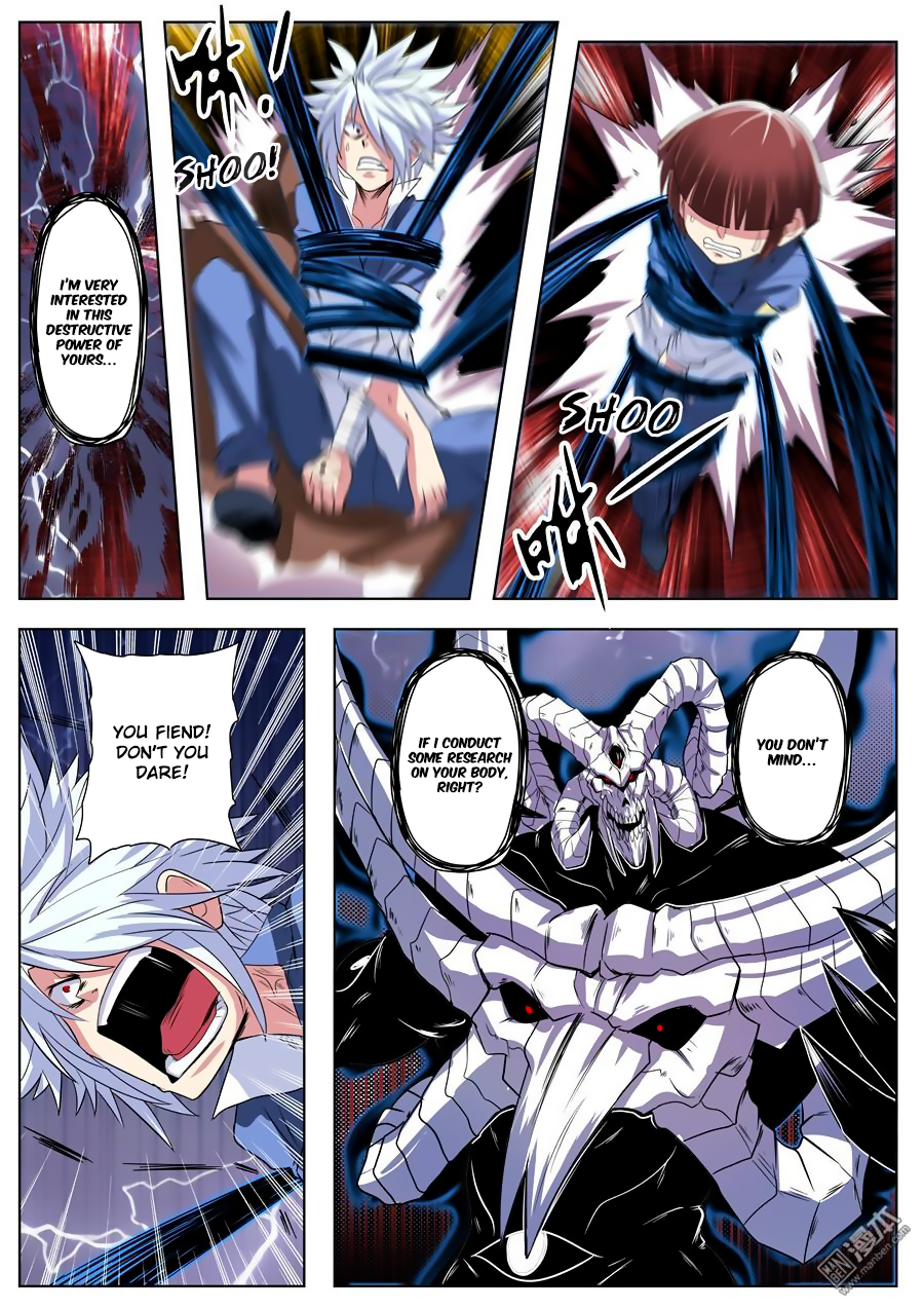 Hero I Quit A Long Time Ago Chapter 87 page 10 - 
