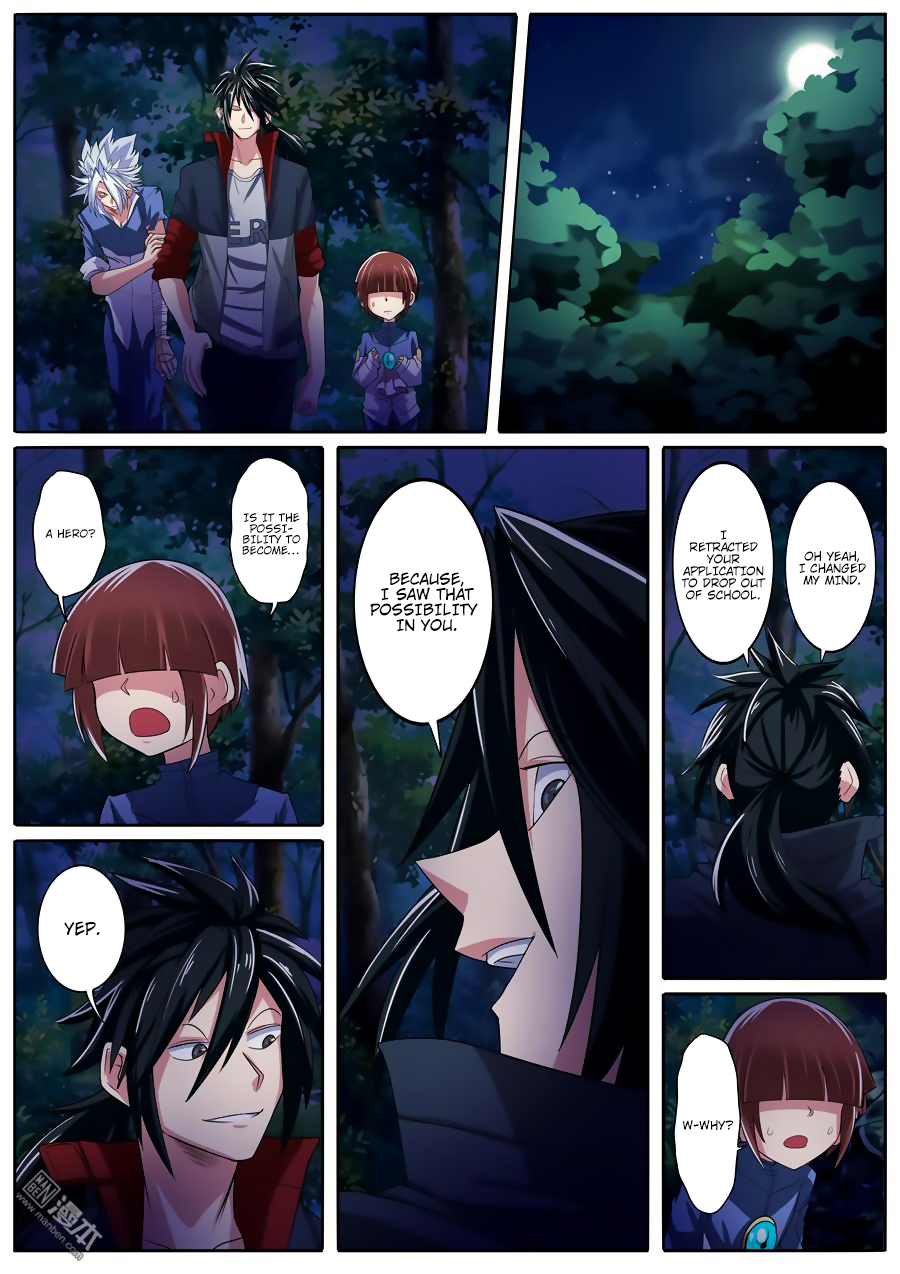 Hero I Quit A Long Time Ago Chapter 88 page 2 - 