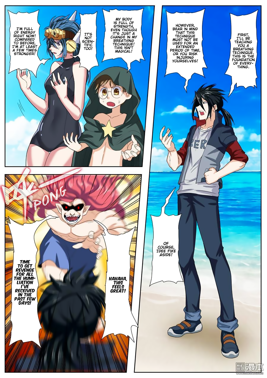 Hero I Quit A Long Time Ago Chapter 88 page 11 - 